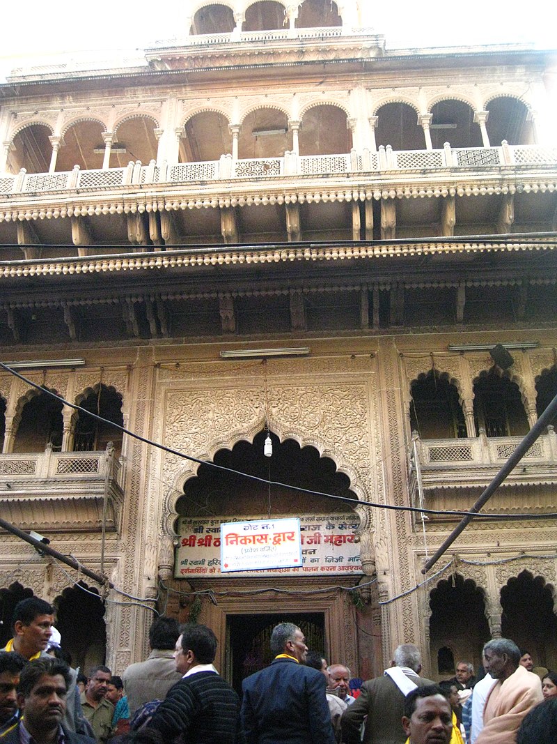 Thakur Shri Banke Bihari Ji Temple, Vrindavan
